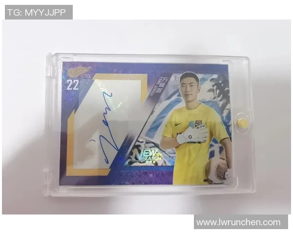 足球球星卡带批发价格分析与市场趋势探讨