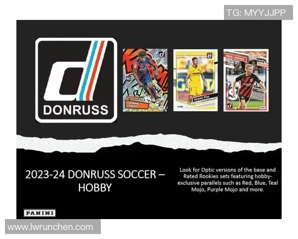 足球球星卡Bug揭秘：玩家如何因漏洞享受超高属性球员的另类玩法